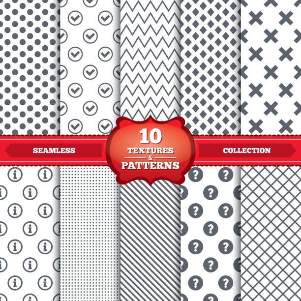 信息图标问题FAQ符号图片下载