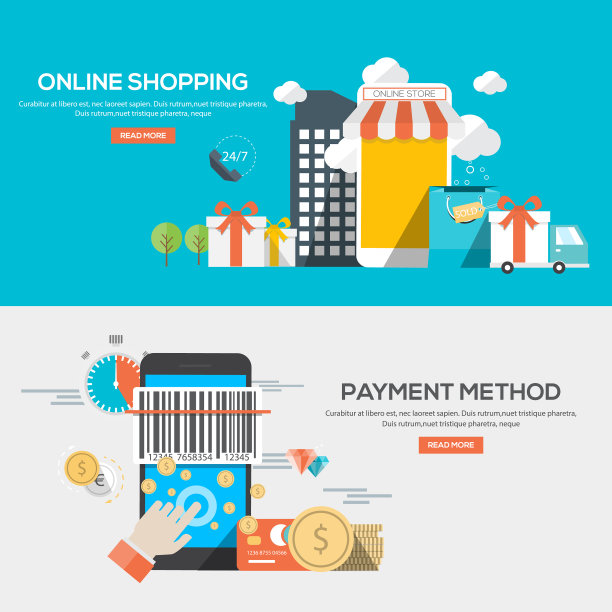 平面设计理念2图片下载