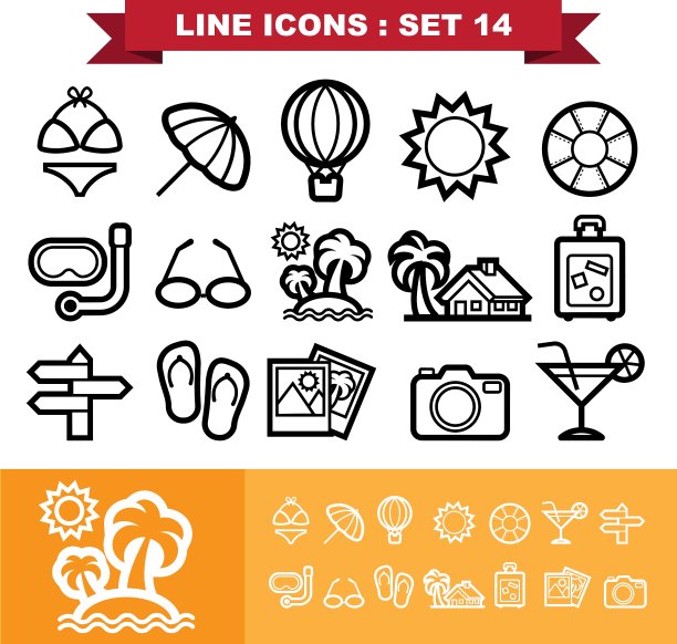 行图标设置14图片下载