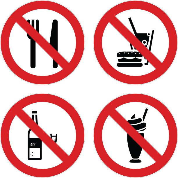 禁止吃喝的标志图片下载