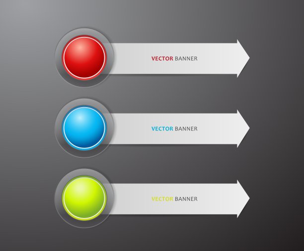 彩色标签套装图片下载