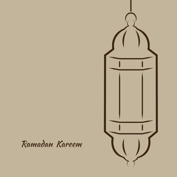 斋月Kareem图片下载