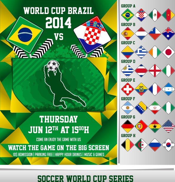 2014世界杯飞人图片下载