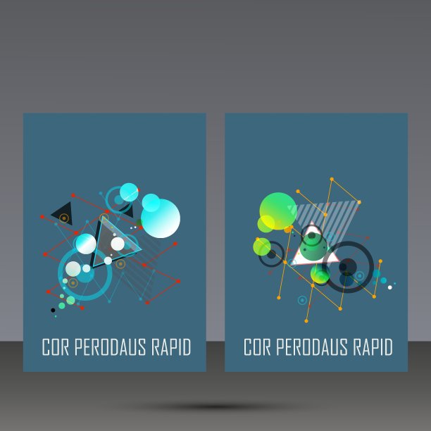 抽象几何图像集设计美观图片下载