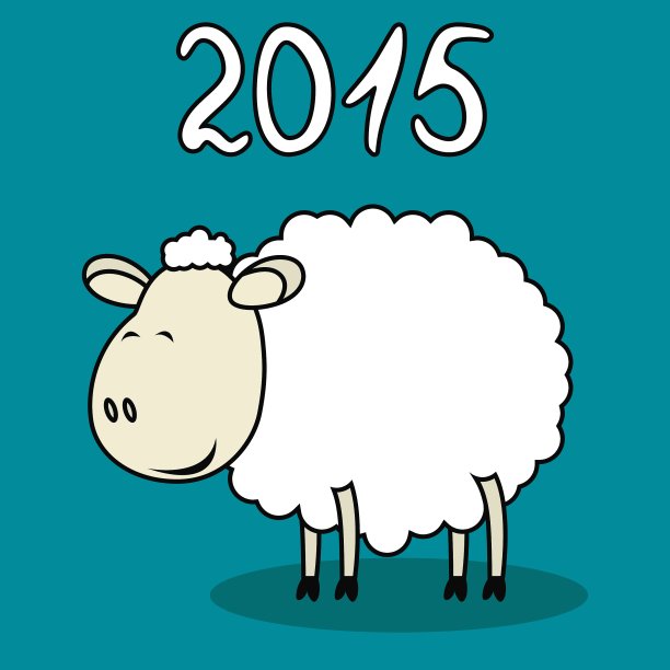 有趣的羊图片下载