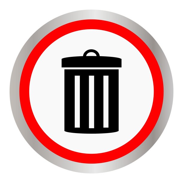 垃圾桶图标图片下载