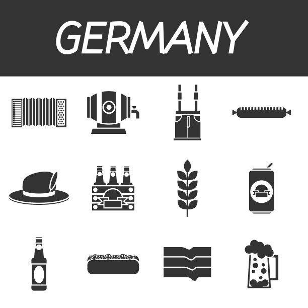 德国图标设置图片下载