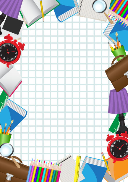 装有学习用品的框架图片下载