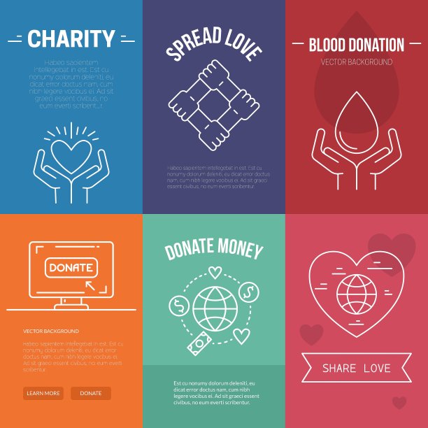 慈善机构的旗帜图片下载