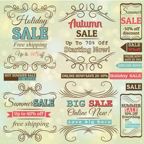 一套特别的销售提供标签和横幅图片下载