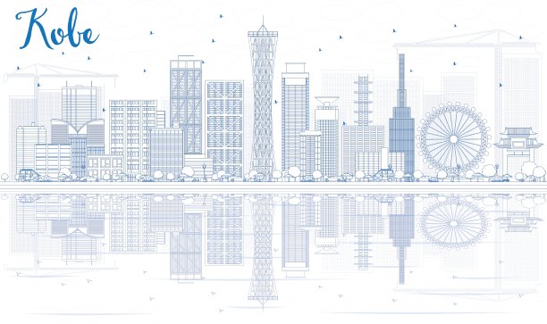用蓝色建筑勾勒出神户的天际线图片下载