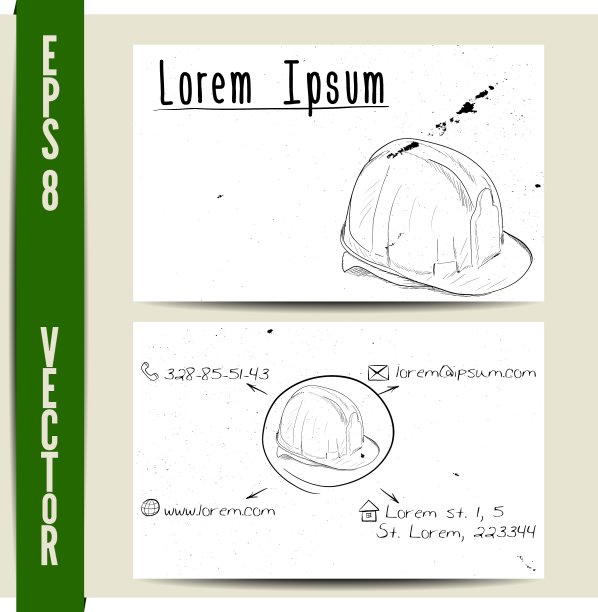 简单名片模板EPS8图片下载