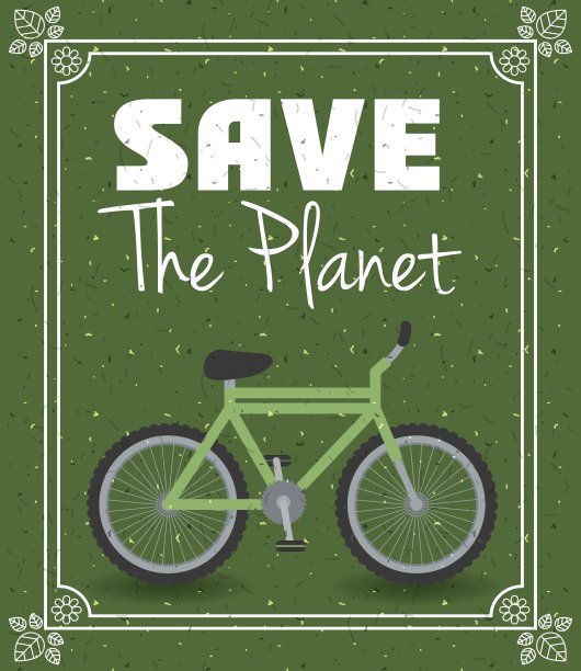 拯救地球的设计图片下载
