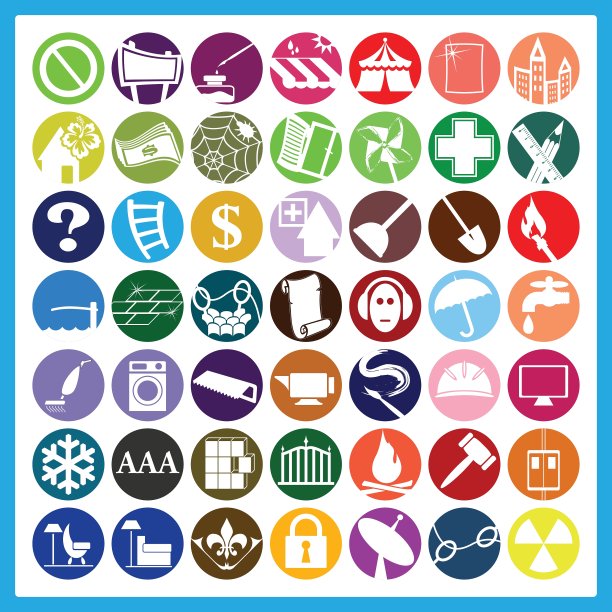 商务人士图标图片下载