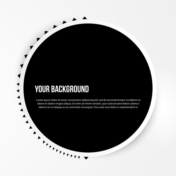 抽象圆模板网页设计图片下载