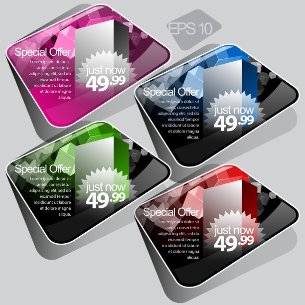 抽象闪亮的玻璃横幅红绿蓝图片下载