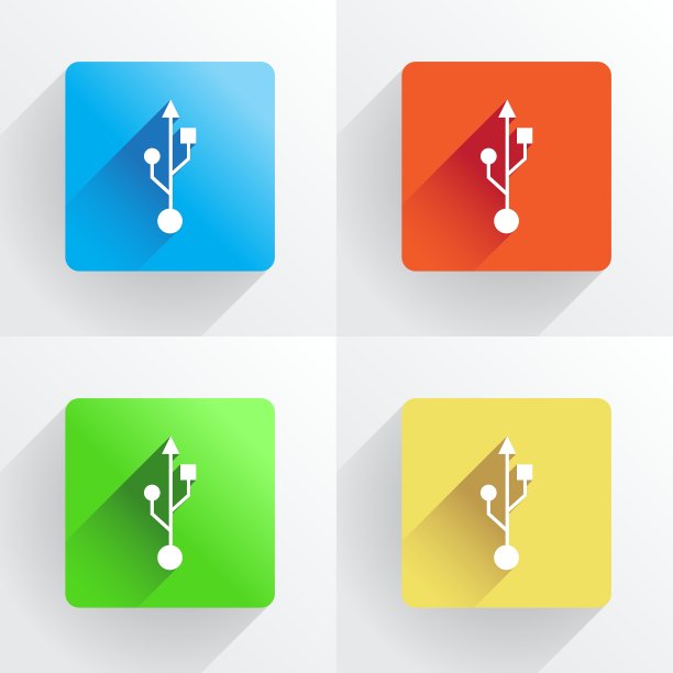 一套USB符号图片下载