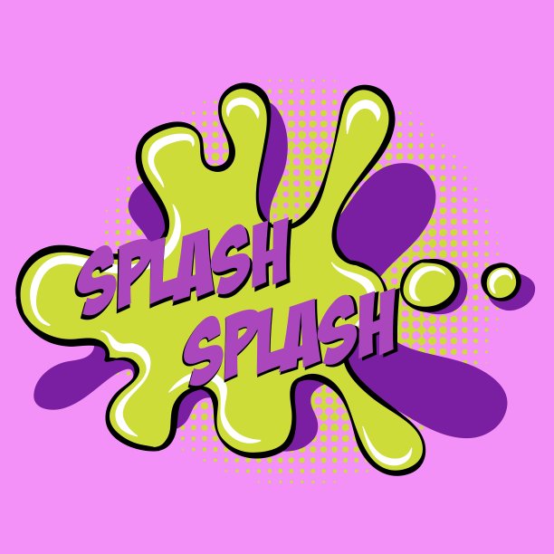 波普艺术文本泡沫格式图片下载