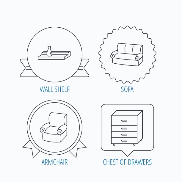 沙发墙架和扶手椅图标图片下载