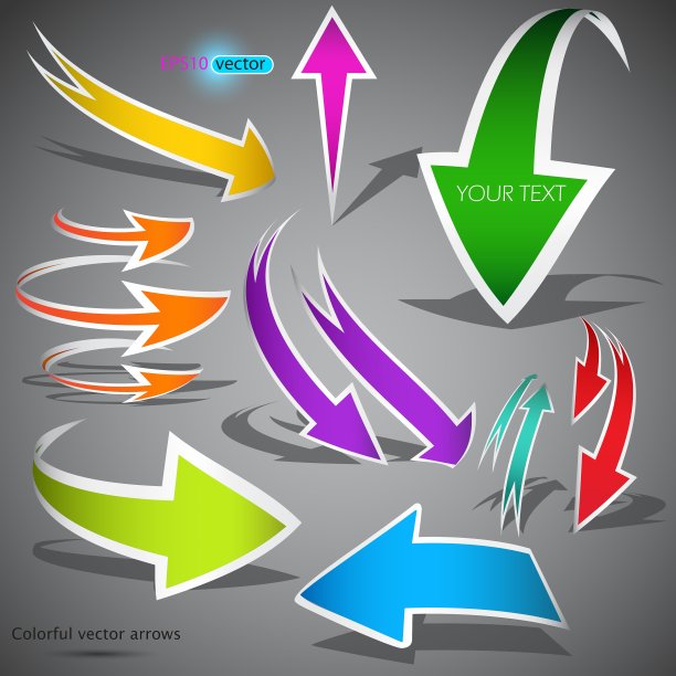 灰色背景上的彩色箭头图片下载