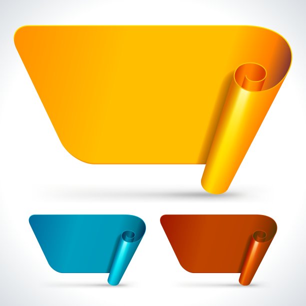 摘要卷轴论文集图片下载