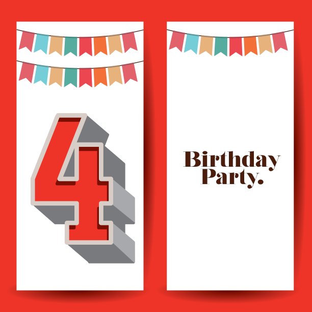 生日快乐设计图片下载