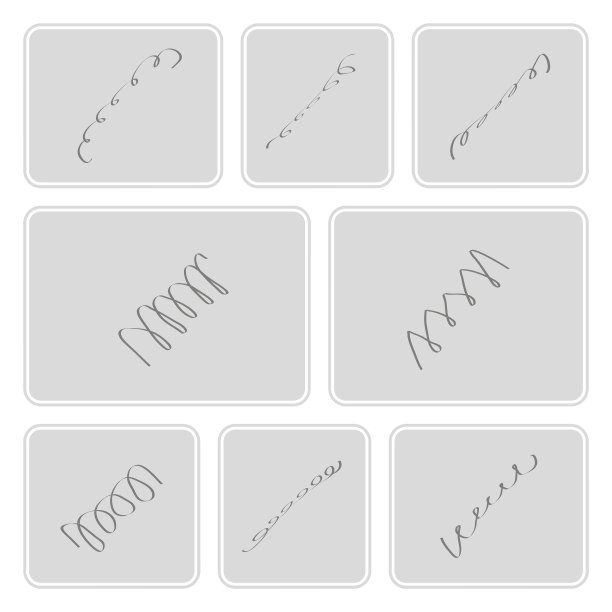 一组带有Springs的单色图标图片下载