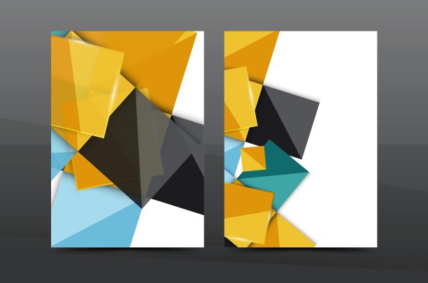 年度报告封面图片下载