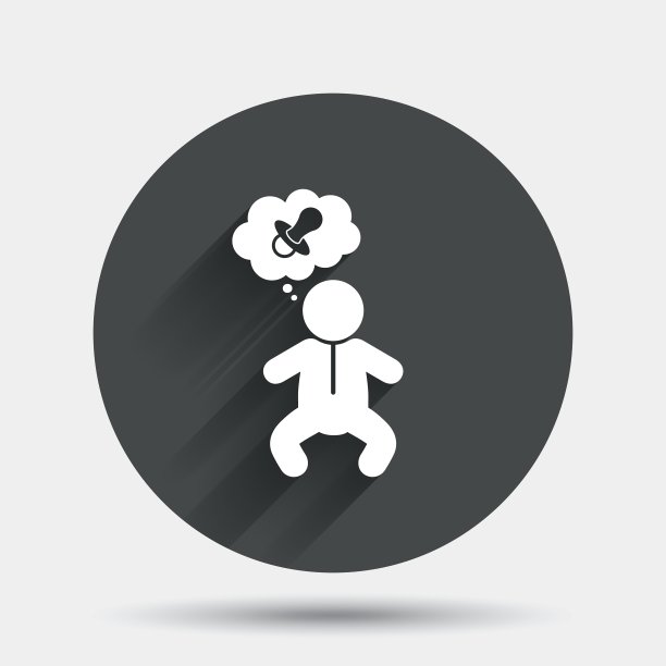 婴儿婴儿符号图标学步男孩符号图片下载