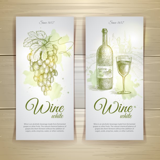 一套葡萄酒标签葡萄素描图片下载