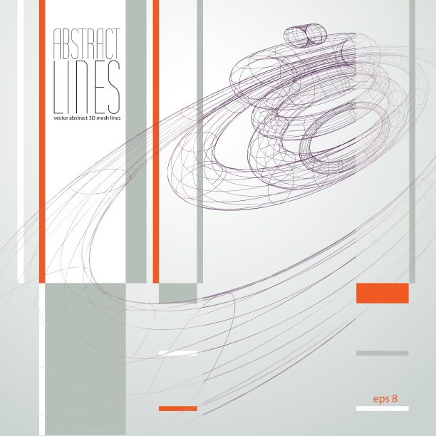 现代线条背景清晰eps 8图片下载