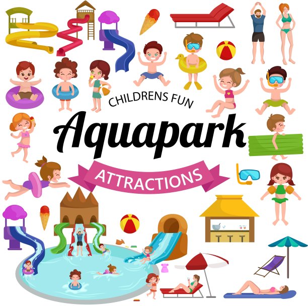 水上滑梯和水花游乐场图片下载