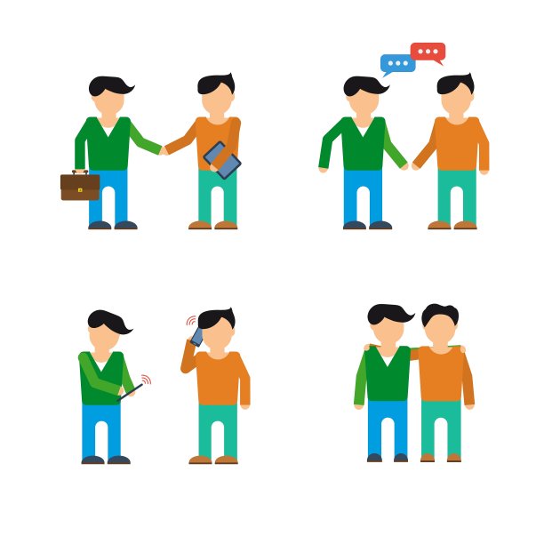 平的商人设置图片下载