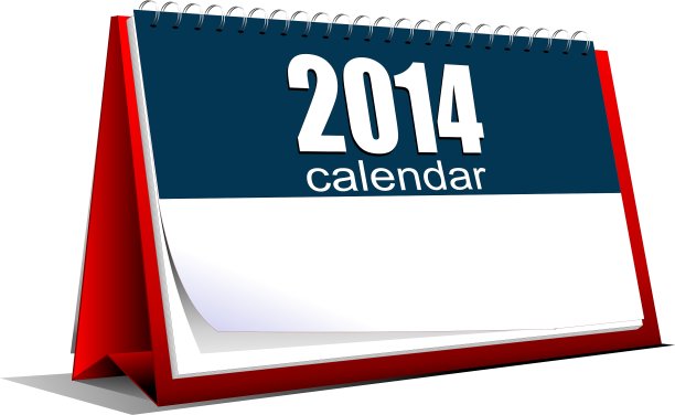 Al 0518台历图片下载