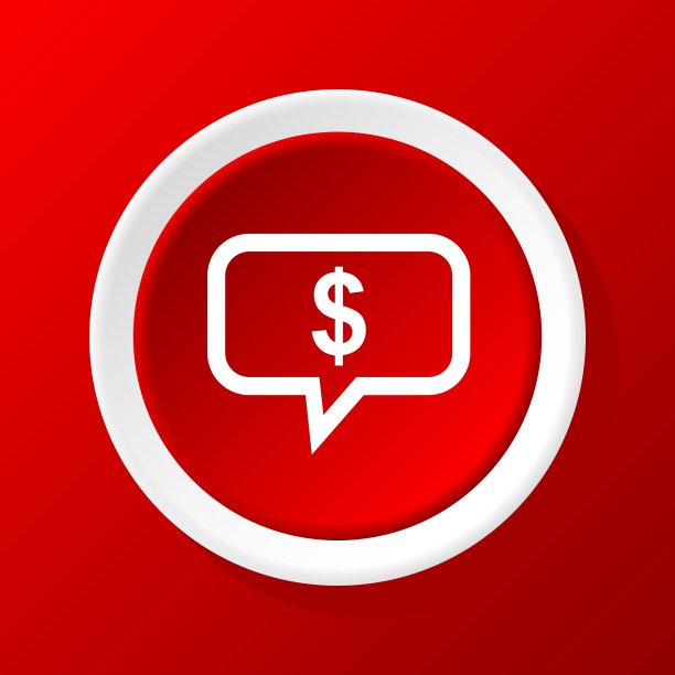 财务信息图标为红色图片下载