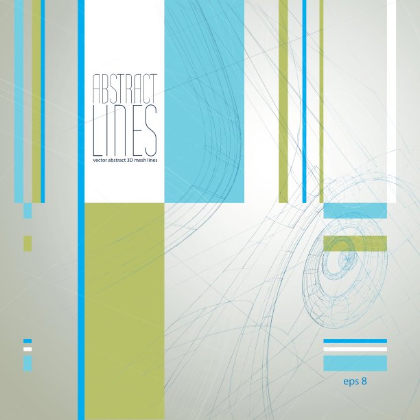 抽象线条清晰eps 8图片下载