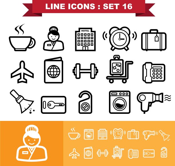 行图标设置16图片下载