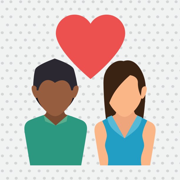 夫妻爱设计图片下载