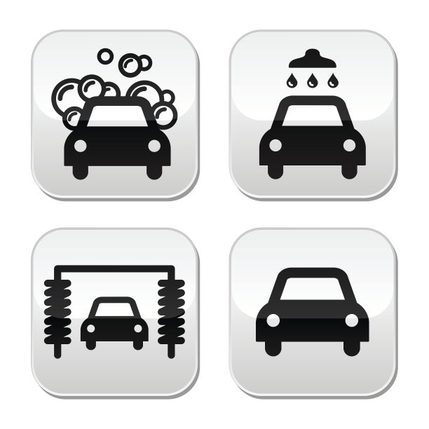 洗车按钮组图片下载