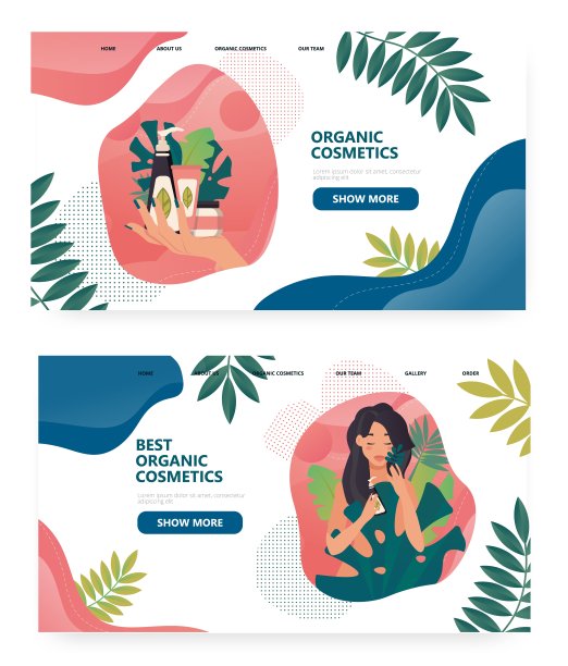 有机化妆品概念插图。天然化妆品，身体护理。美容spa沙龙。女人试着奶油。矢量网站设计模板。登陆页网站插图图片下载