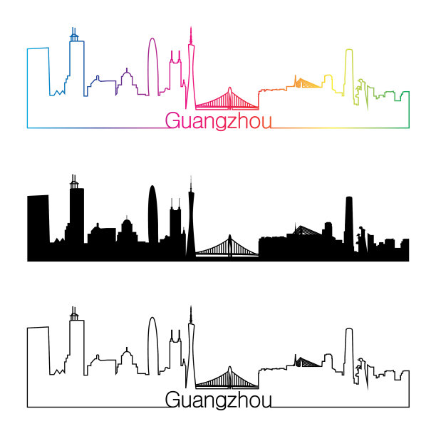 广州的天际线带有彩虹风格图片下载