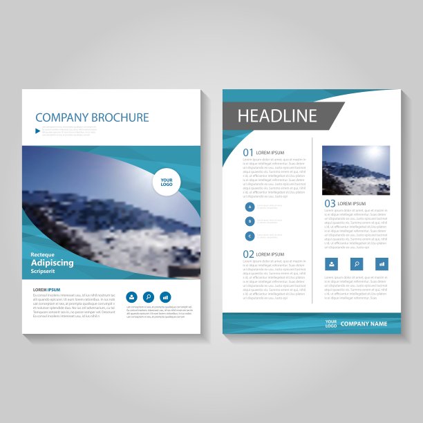 蓝色年报小册子小册子传单套图片下载