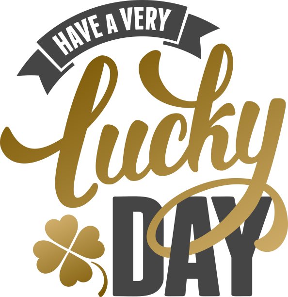 幸运的一天图片下载