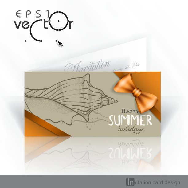 邀请卡设计模板图片下载