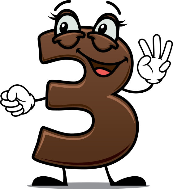 愉快的第三幅漫画图片下载