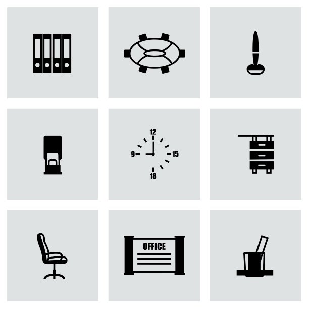 办公室图标设置图片下载