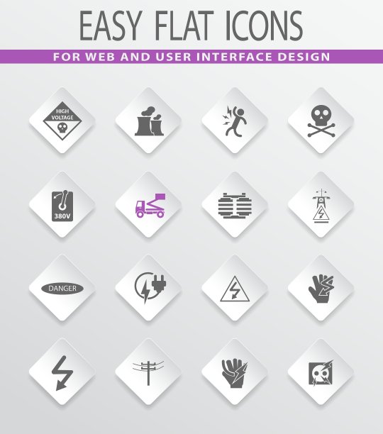 高压图标设置图片下载