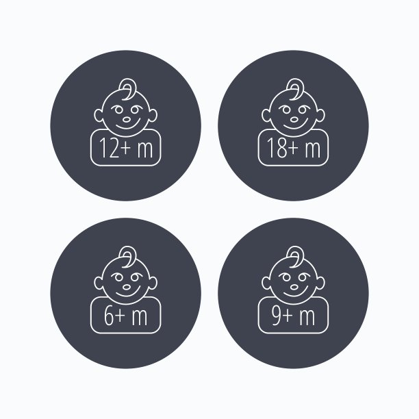 婴儿和蹒跚学步的婴儿图标图片下载