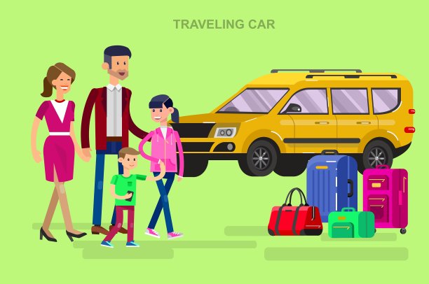 家庭暑期旅游图片下载