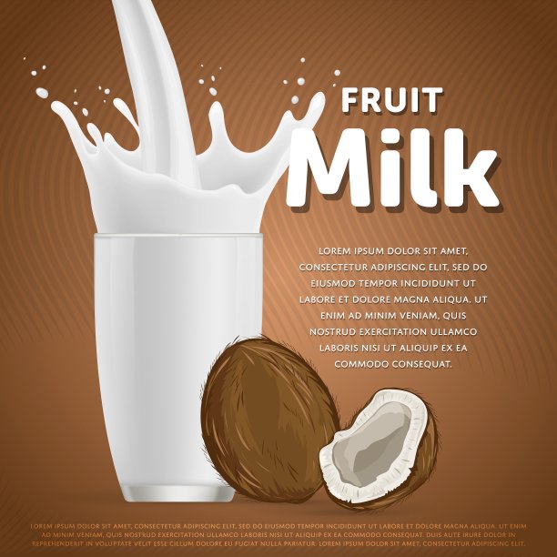 椰香奶昔甜点鸡尾酒图片下载